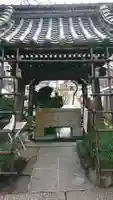 白山神社の手水舎