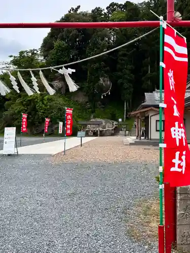 釣石神社(宮城県)