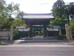 伊勢の国 四天王寺の山門