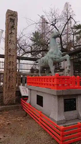 阿部野神社の狛犬