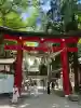 伊佐須美神社(福島県)