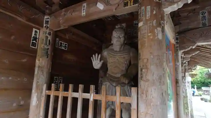 岩本寺(高知県)