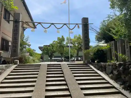 難波大社　生國魂神社(大阪府)