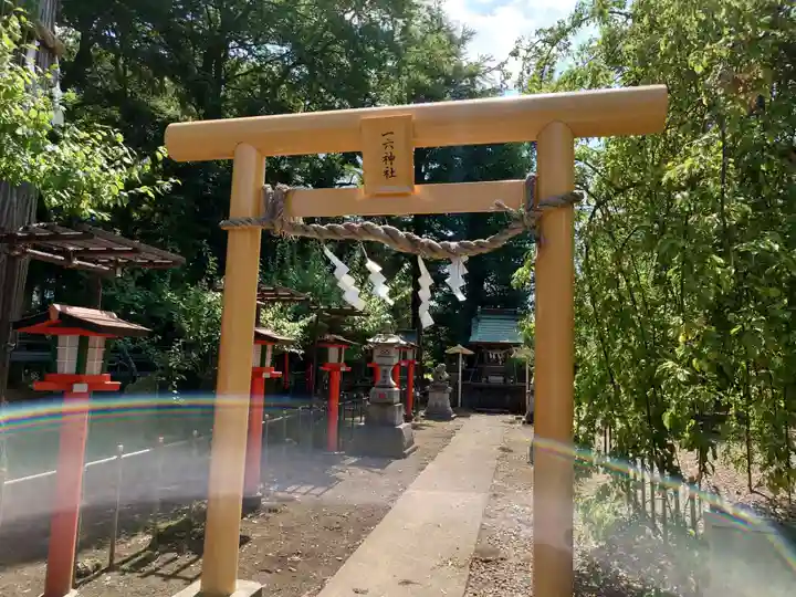 水海道天満宮(茨城県)