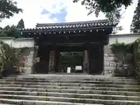 三千院門跡の山門・神門