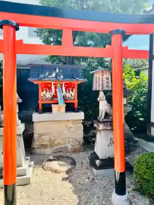 崇道天皇社(奈良県)