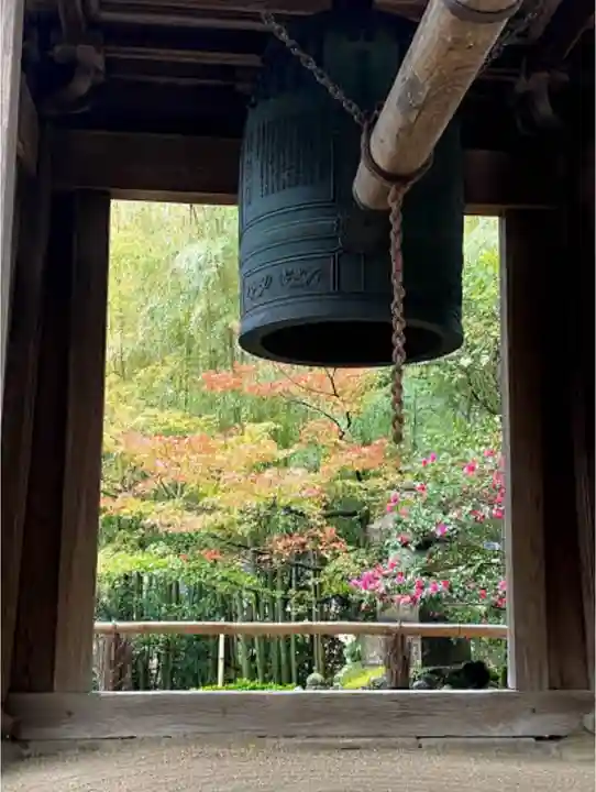 報国寺のその他建物