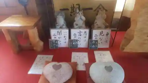 龍岳院(愛知県)