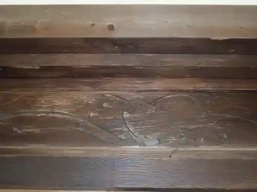 明誓寺(愛知県)