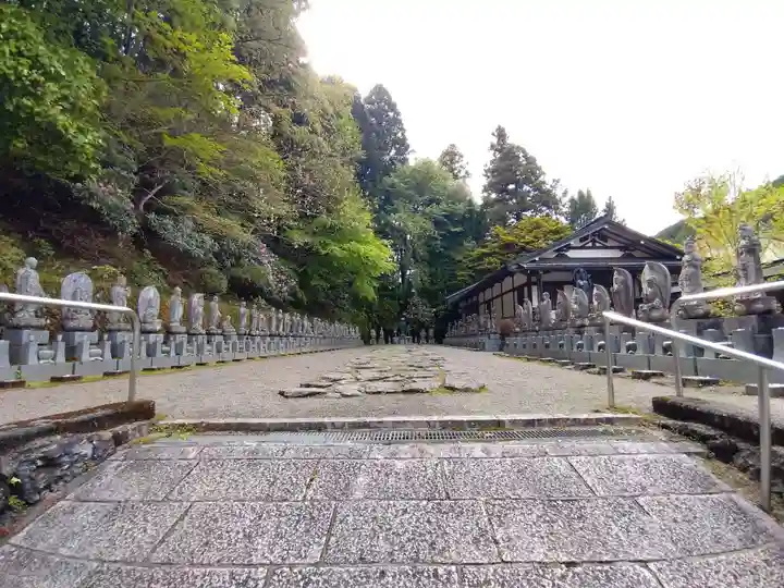 持明院(和歌山県)