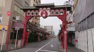 川崎大師（平間寺）のその他建物