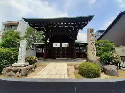本隆寺（本妙興隆寺）(京都府)