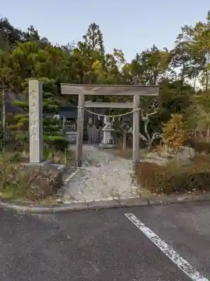 富士椿神社の鳥居