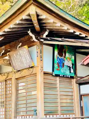 【公式】龍門院常楽寺（秩父札所十一番）の{uncategorized: "未分類", other: "その他", undefined: "問題あり", building: "その他建物", grave: "お墓", sacred_gate: "鳥居", guardian: "狛犬", statue: "像", buddha: "仏像", history: "歴史", nature: "自然", garden: "庭園", animal: "動物", pagoda: "塔", temizu: "手水舎", mountain_gate: "山門・神門", sanctuary: "本殿・本堂", subordinate: "末社・摂社", art: "芸術", scenery: "景色", jizo: "地蔵", ema: "絵馬", goshuin: "御朱印", omikuji: "おみくじ", items: "授与品その他", amulet: "お守り", goshuincho: "御朱印帳", eats: "食事", festival: "お祭り", votive_dance: "神楽", shichigosan: "七五三参", wedding: "結婚式", experience: "体験その他", initially: "初詣", around: "周辺", anti_infection: "感染症対策"}