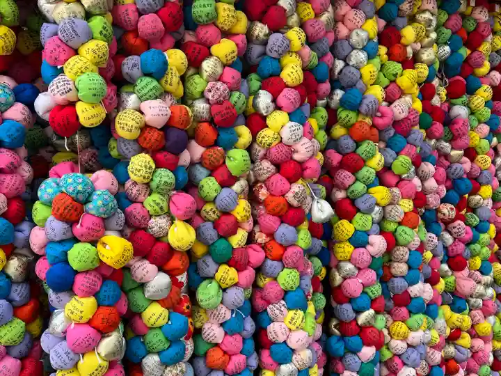 金剛寺(八坂庚申堂)(京都府)