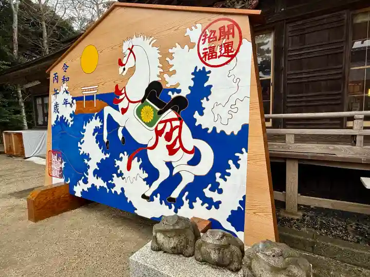 大洗磯前神社の{uncategorized: "未分類", other: "その他", undefined: "問題あり", building: "その他建物", grave: "お墓", sacred_gate: "鳥居", guardian: "狛犬", statue: "像", buddha: "仏像", history: "歴史", nature: "自然", garden: "庭園", animal: "動物", pagoda: "塔", temizu: "手水舎", mountain_gate: "山門・神門", sanctuary: "本殿・本堂", subordinate: "末社・摂社", art: "芸術", scenery: "景色", jizo: "地蔵", ema: "絵馬", goshuin: "御朱印", omikuji: "おみくじ", items: "授与品その他", amulet: "お守り", goshuincho: "御朱印帳", eats: "食事", festival: "お祭り", votive_dance: "神楽", shichigosan: "七五三参", wedding: "結婚式", experience: "体験その他", initially: "初詣", around: "周辺", anti_infection: "感染症対策"}