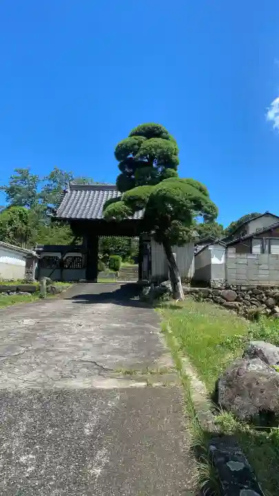 大雄禅寺(大分県)