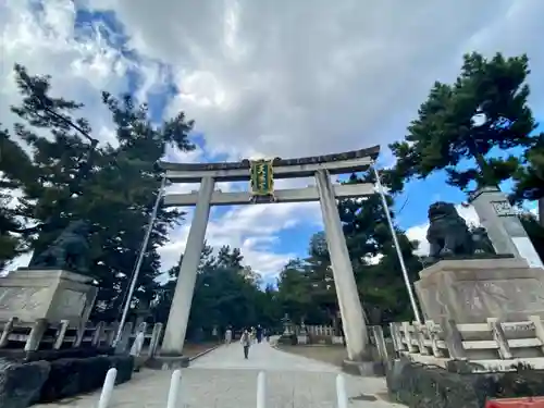 北野天満宮(京都府)