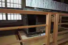 専修寺の建物その他