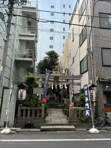 末廣神社(東京都)