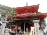 成福院の本殿・本堂