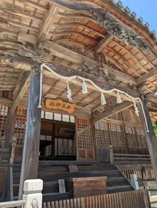 和氣神社(和気神社)(岡山県)