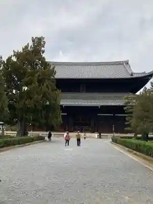 東福禅寺(東福寺)(京都府)