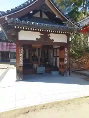 中山寺(兵庫県)