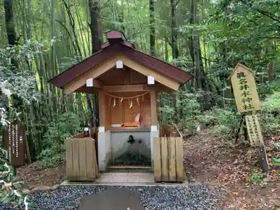 眞名井神社(籠神社奥宮)の末社・摂社