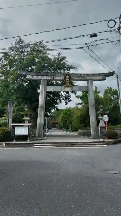 中山神社(岡山県)