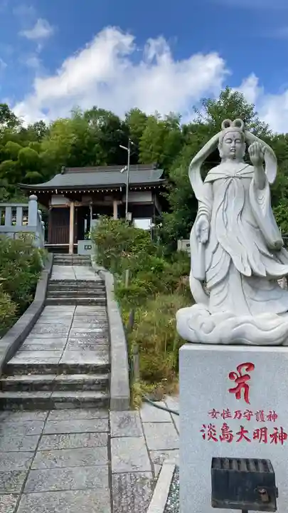 郷照寺(香川県)