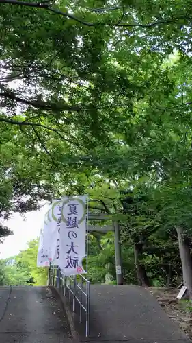 小垣江神明神社(愛知県)