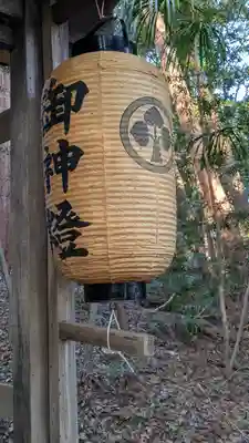 戸隠神社(滋賀県)
