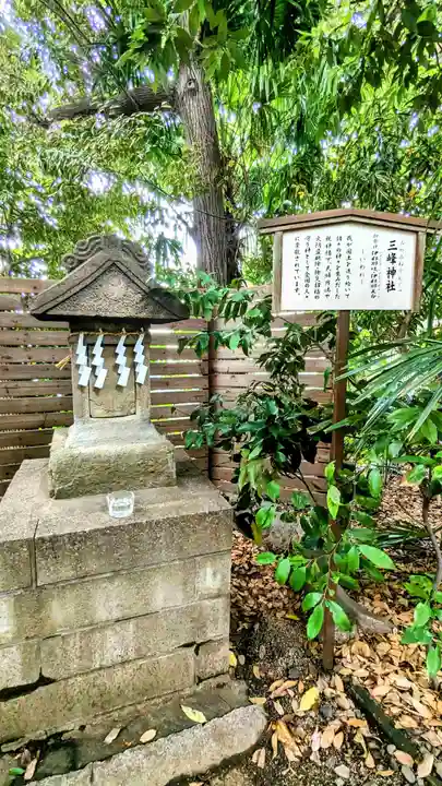 鎮守氷川神社の末社・摂社