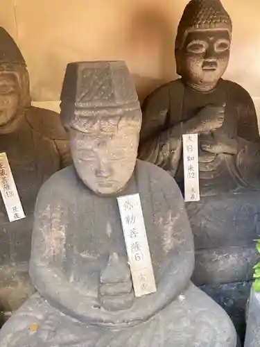 寳泉寺(大阪府)