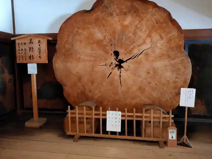 高野山金剛峯寺(和歌山県)