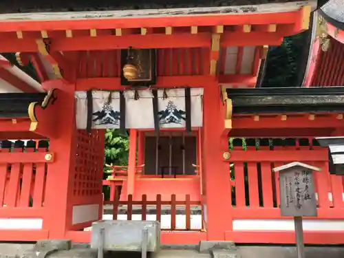 熊野速玉大社の本殿・本堂