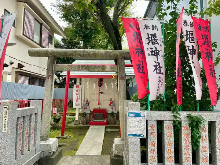 堰神社(神奈川県)