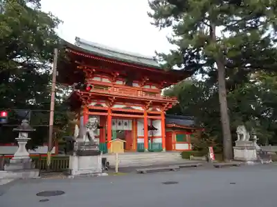 今宮神社の山門・神門