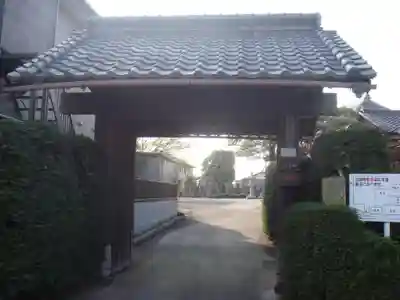 心鏡院の山門・神門