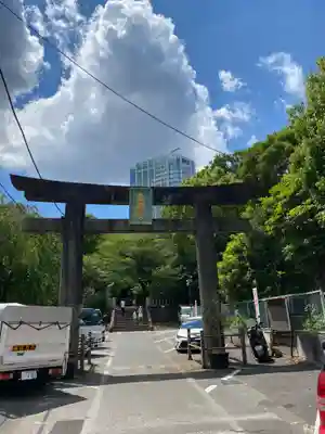 芝東照宮の鳥居
