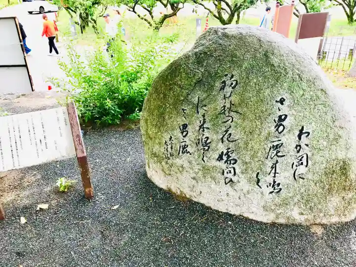 坂本八幡宮のその他建物