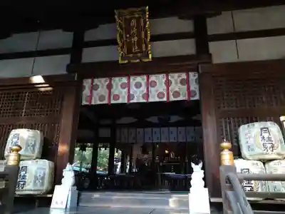 岡崎神社の本殿・本堂