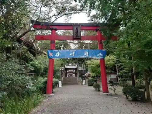 日根神社の鳥居