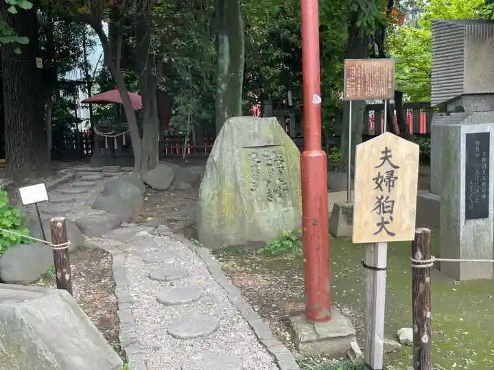 浅草神社(東京都)