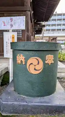 磐井神社のその他建物