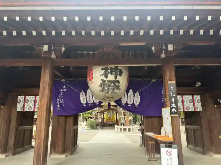 建部大社の{uncategorized: "未分類", other: "その他", undefined: "問題あり", building: "その他建物", grave: "お墓", sacred_gate: "鳥居", guardian: "狛犬", statue: "像", buddha: "仏像", history: "歴史", nature: "自然", garden: "庭園", animal: "動物", pagoda: "塔", temizu: "手水舎", mountain_gate: "山門・神門", sanctuary: "本殿・本堂", subordinate: "末社・摂社", art: "芸術", scenery: "景色", jizo: "地蔵", ema: "絵馬", goshuin: "御朱印", omikuji: "おみくじ", items: "授与品その他", amulet: "お守り", goshuincho: "御朱印帳", eats: "食事", festival: "お祭り", votive_dance: "神楽", shichigosan: "七五三参", wedding: "結婚式", experience: "体験その他", initially: "初詣", around: "周辺", anti_infection: "感染症対策"}