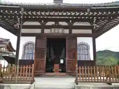 金峯山寺(奈良県)