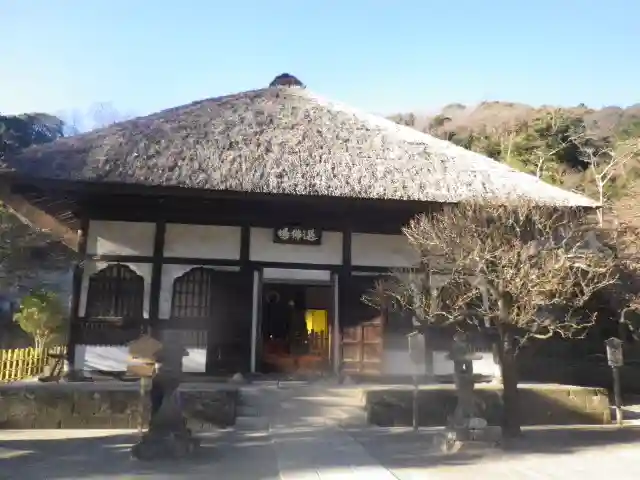 円覚寺のその他建物