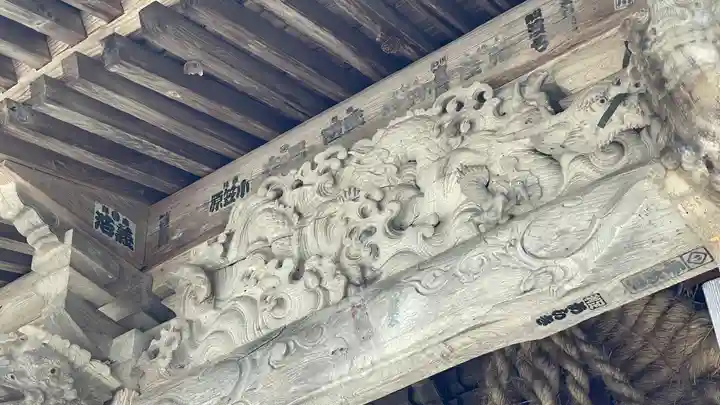 光清寺(山形県)